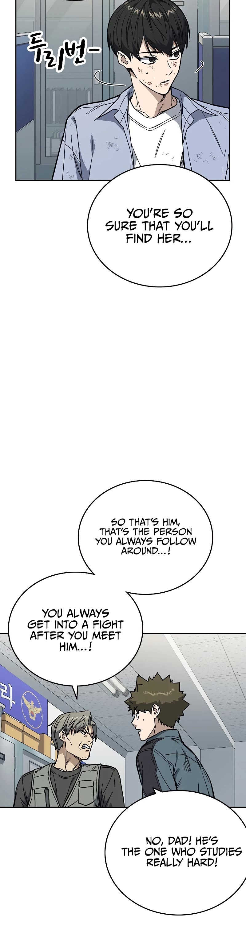 Study Group Chapter 194 page 46 - Chapter 194