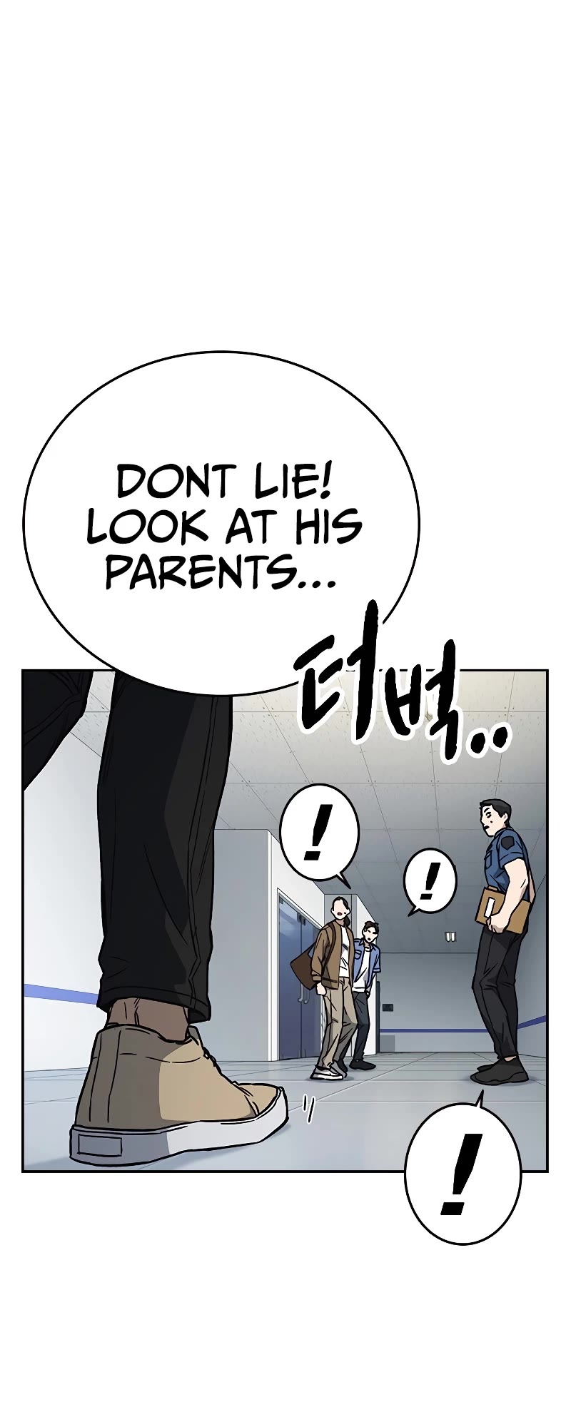 Study Group Chapter 194 page 47 - Chapter 194