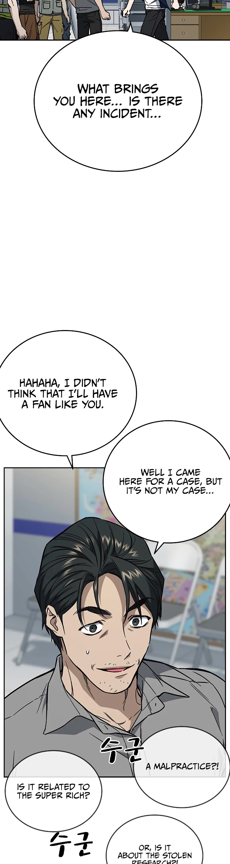 Study Group Chapter 194 page 51 - Chapter 194