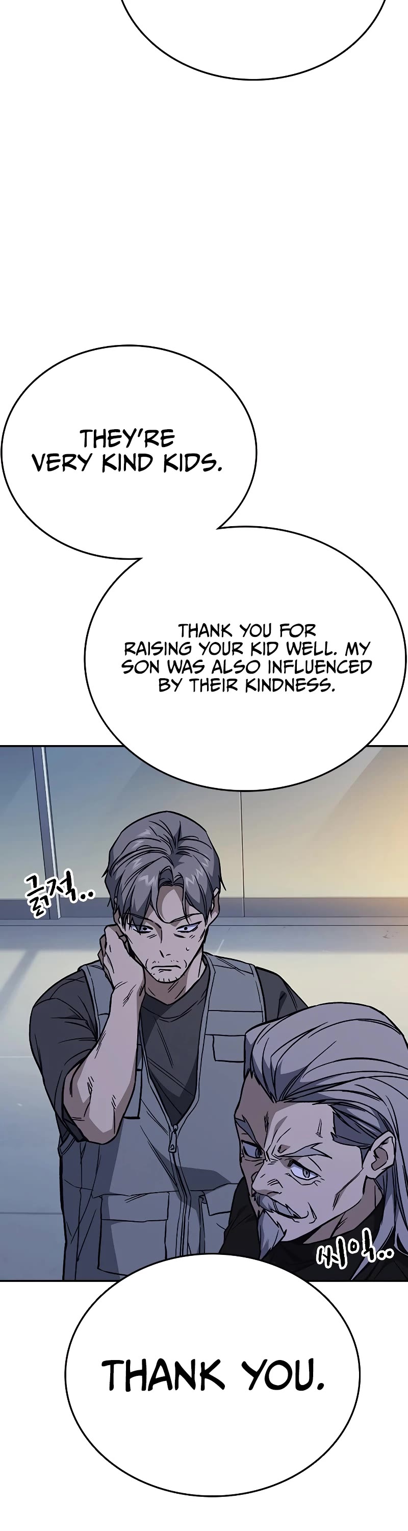 Study Group Chapter 194 page 56 - Chapter 194