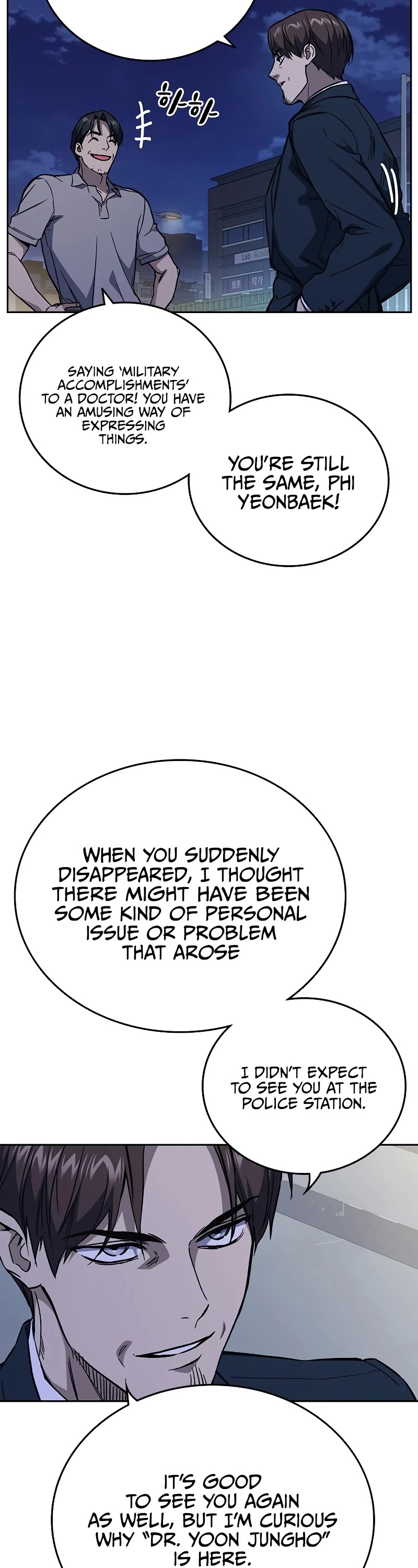 Study Group Chapter 195 page 11 - Chapter 195