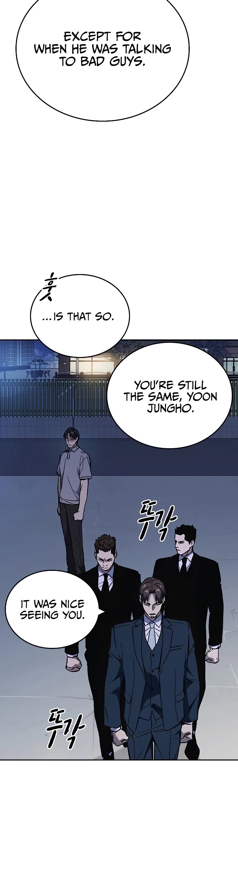 Study Group Chapter 195 page 35 - Chapter 195