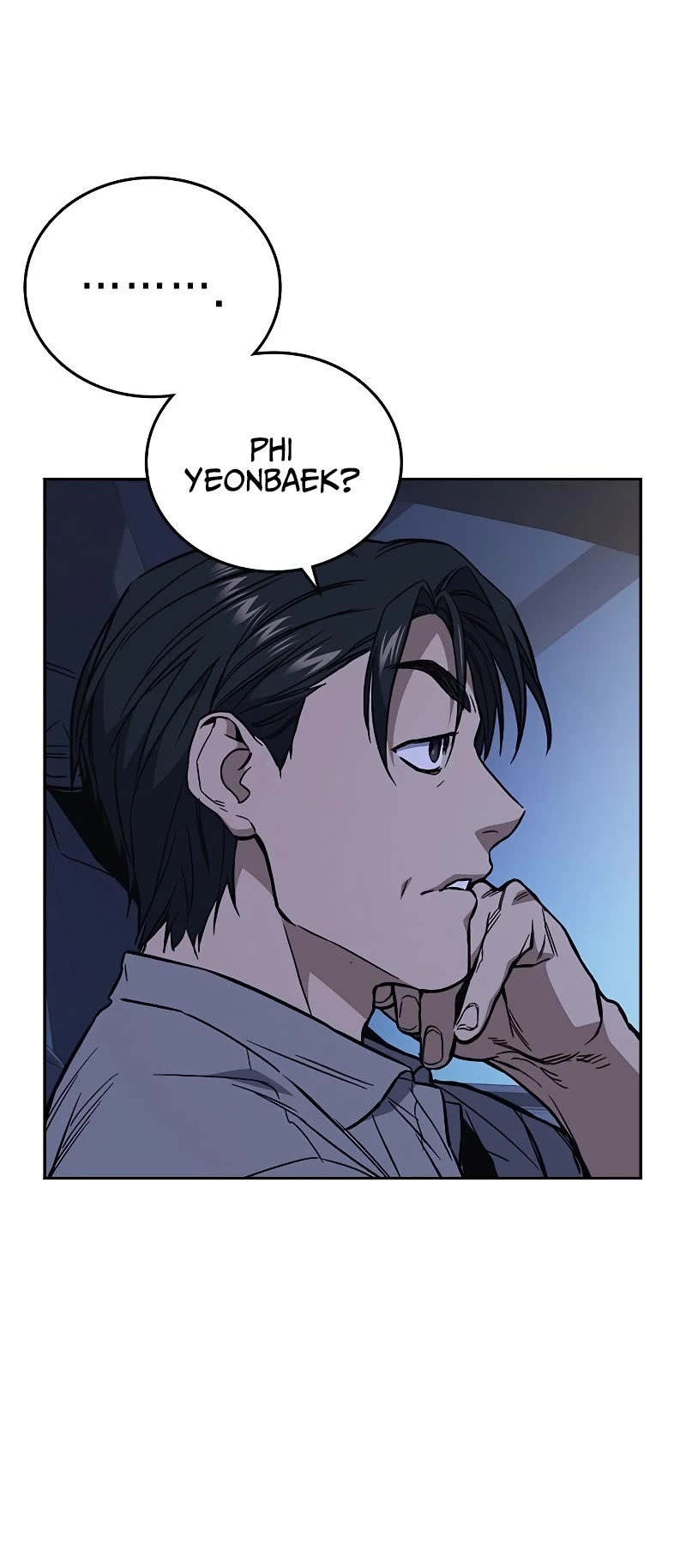 Study Group Chapter 195 page 42 - Chapter 195