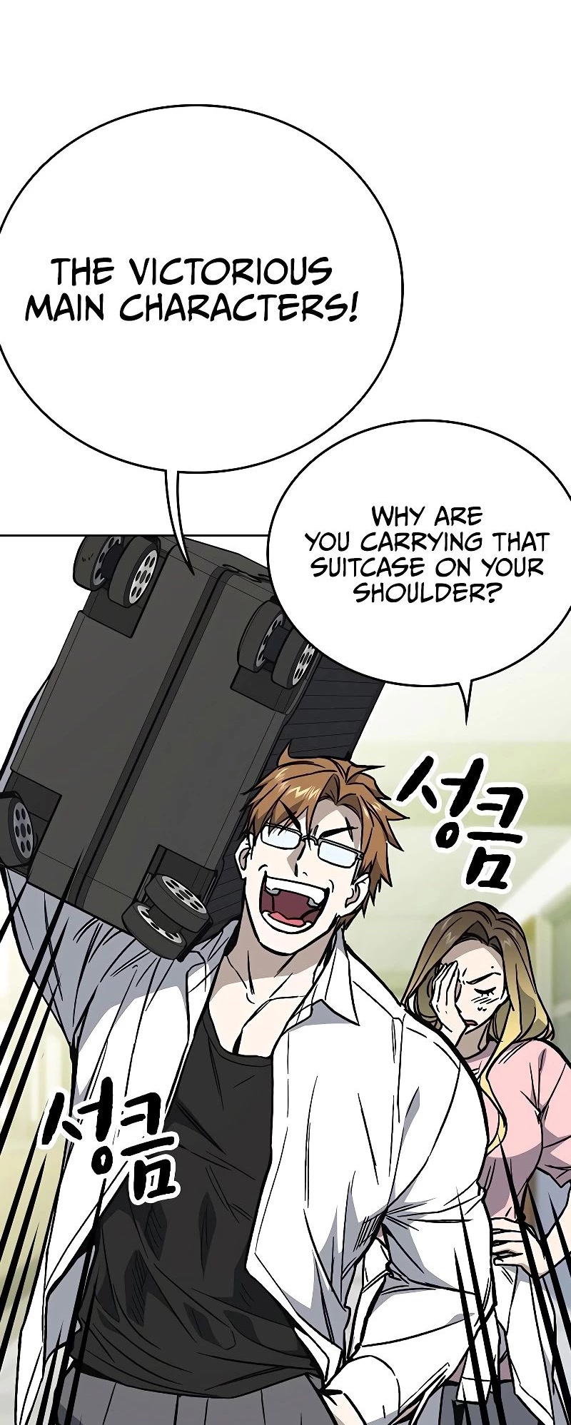 Study Group Chapter 196 page 32 - Chapter 196