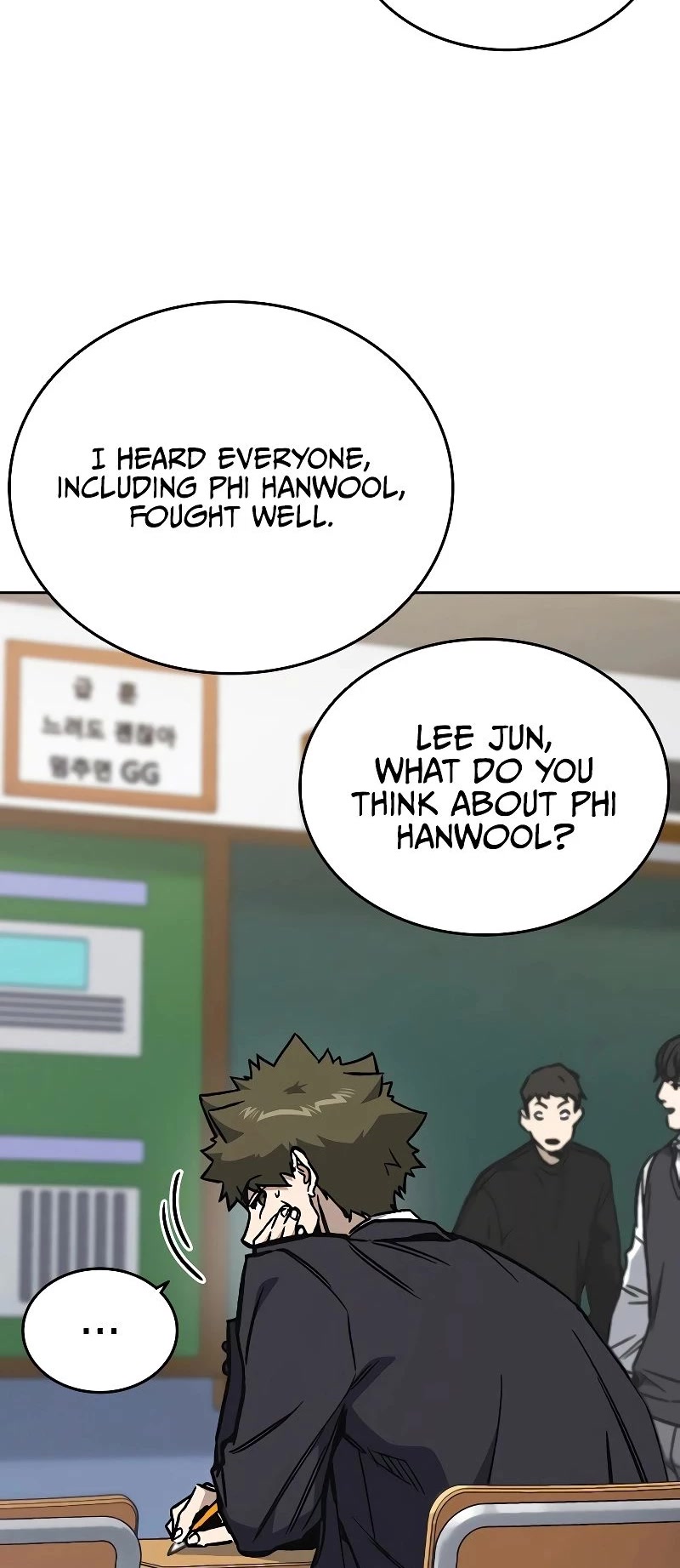 Study Group Chapter 196 page 4 - Chapter 196