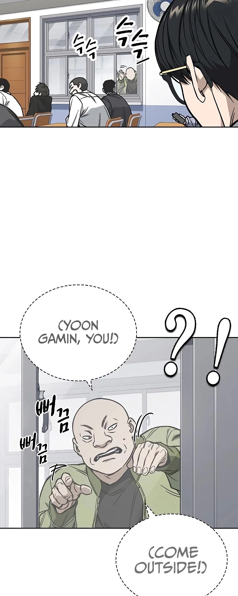 Study Group Chapter 196 page 68 - Chapter 196