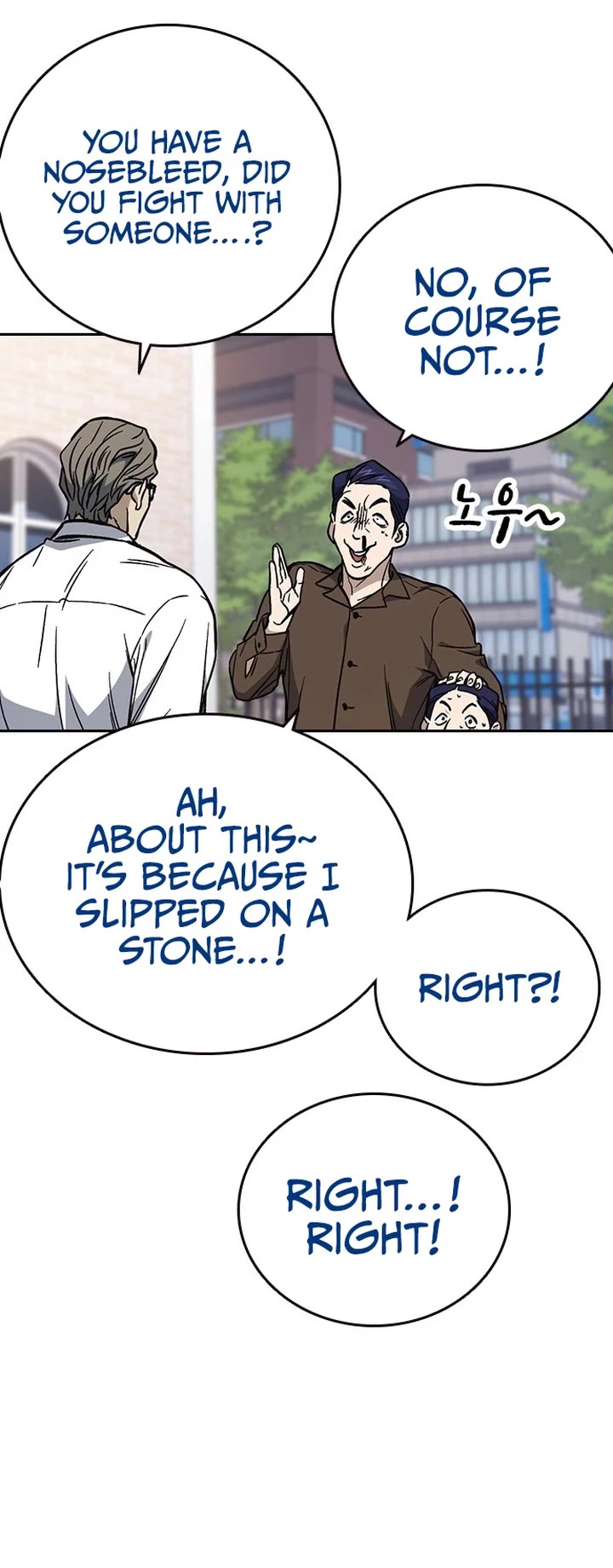 Study Group Chapter 197 page 32 - Chapter 197