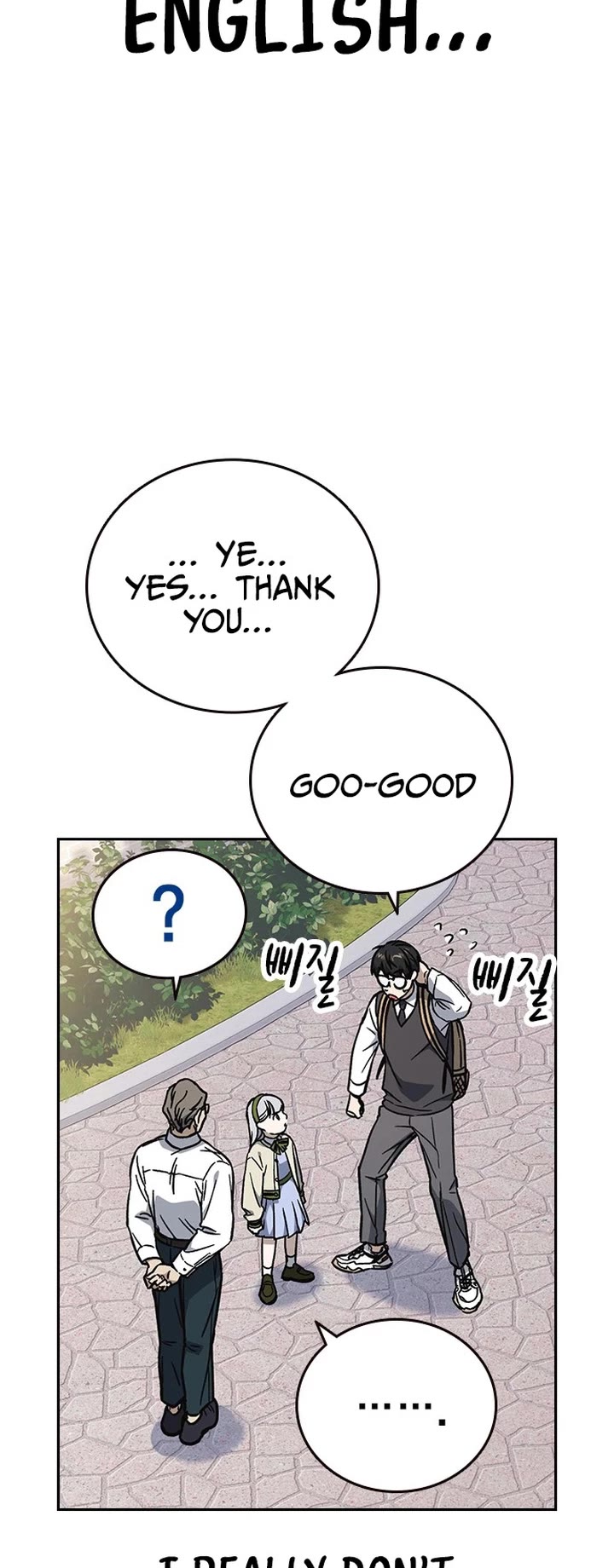 Study Group Chapter 197 page 36 - Chapter 197