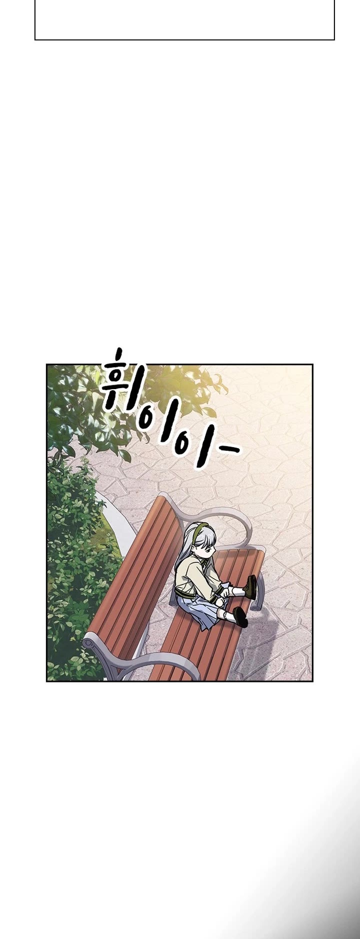 Study Group Chapter 197 page 57 - Chapter 197