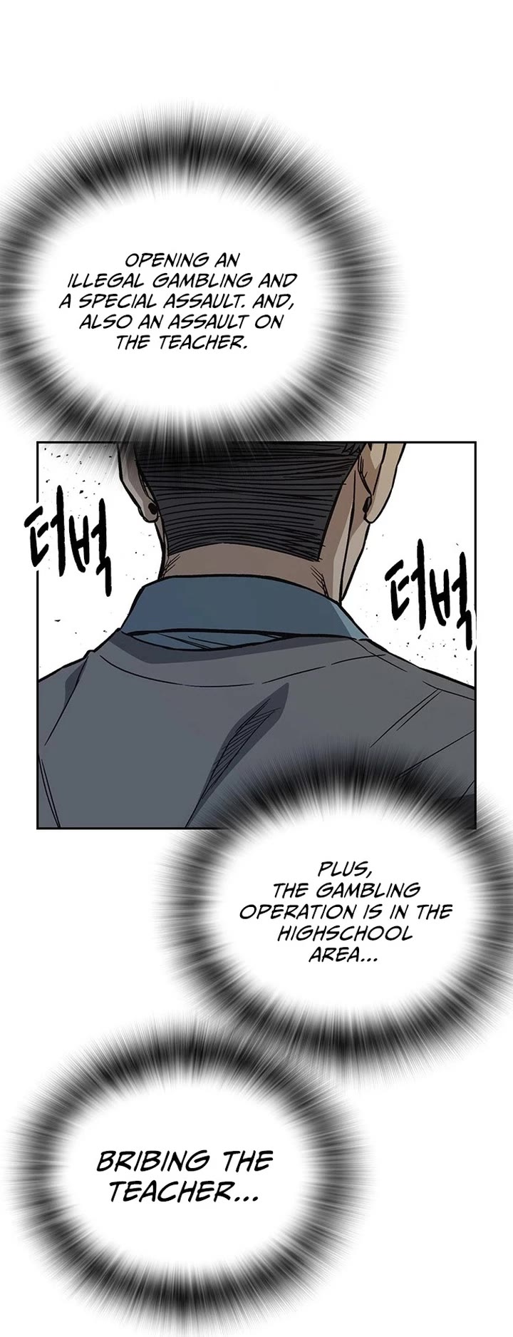 Study Group Chapter 198 page 18 - Chapter 198