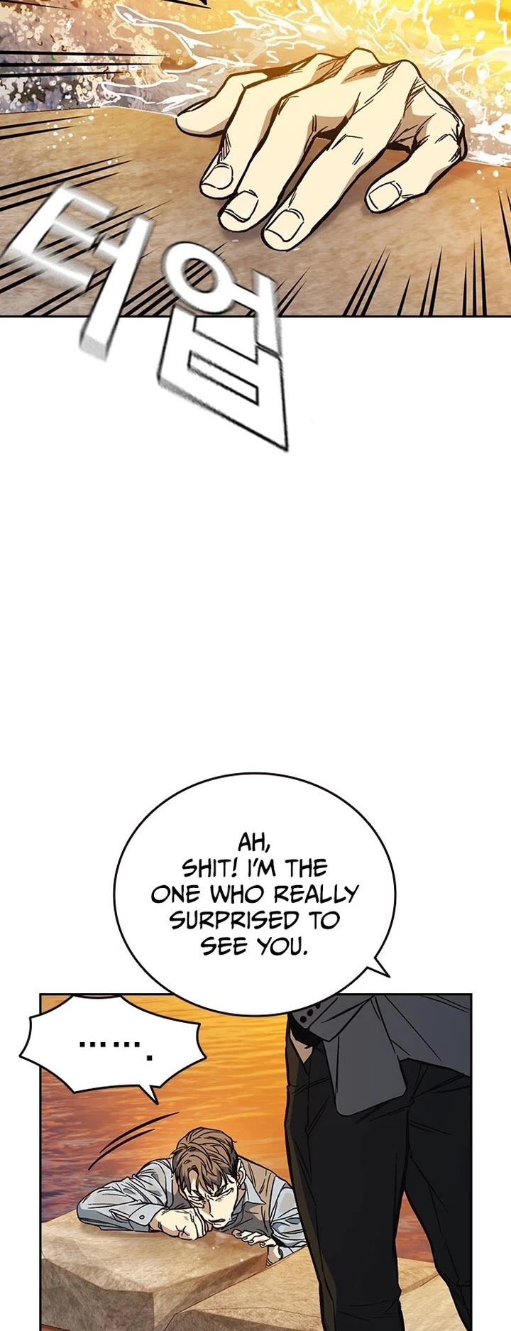 Study Group Chapter 198 page 31 - Chapter 198