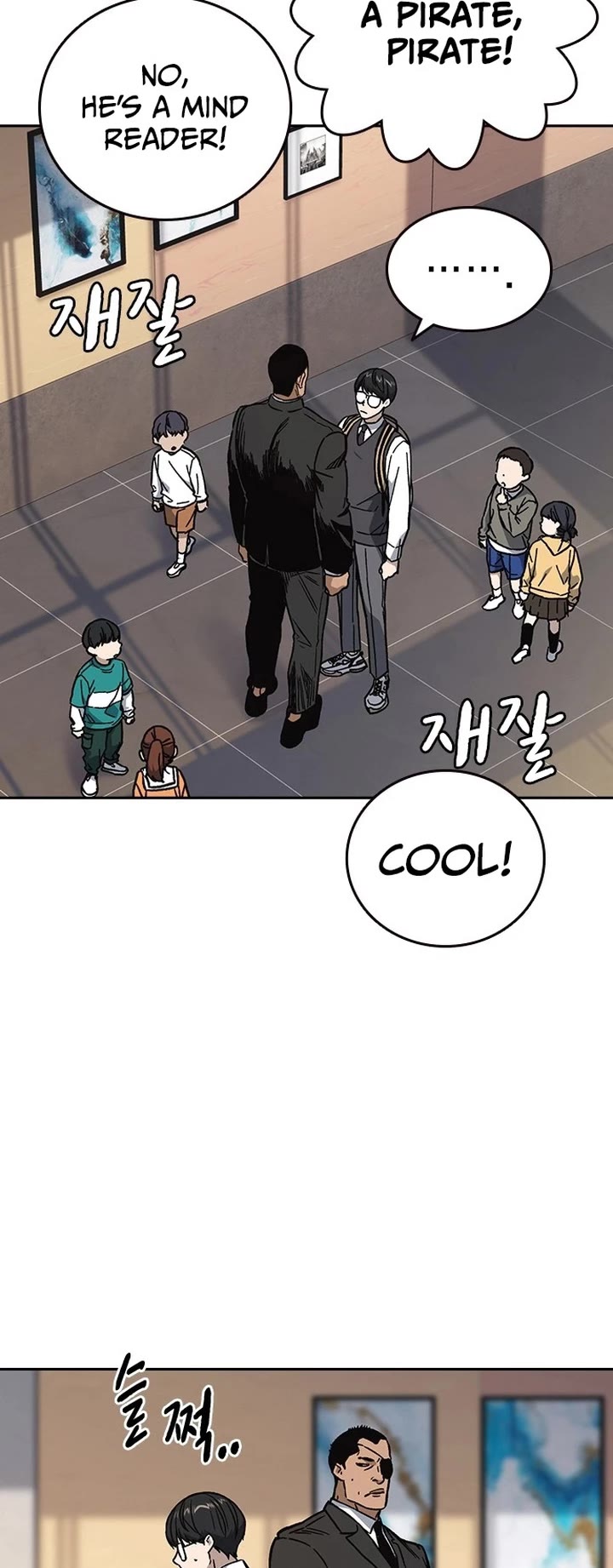 Study Group Chapter 198 page 4 - Chapter 198