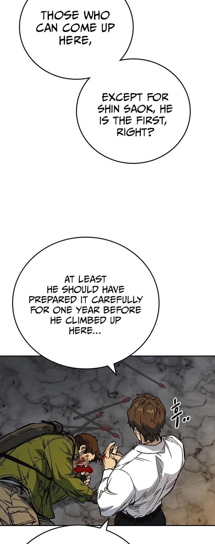 Study Group Chapter 198 page 60 - Chapter 198
