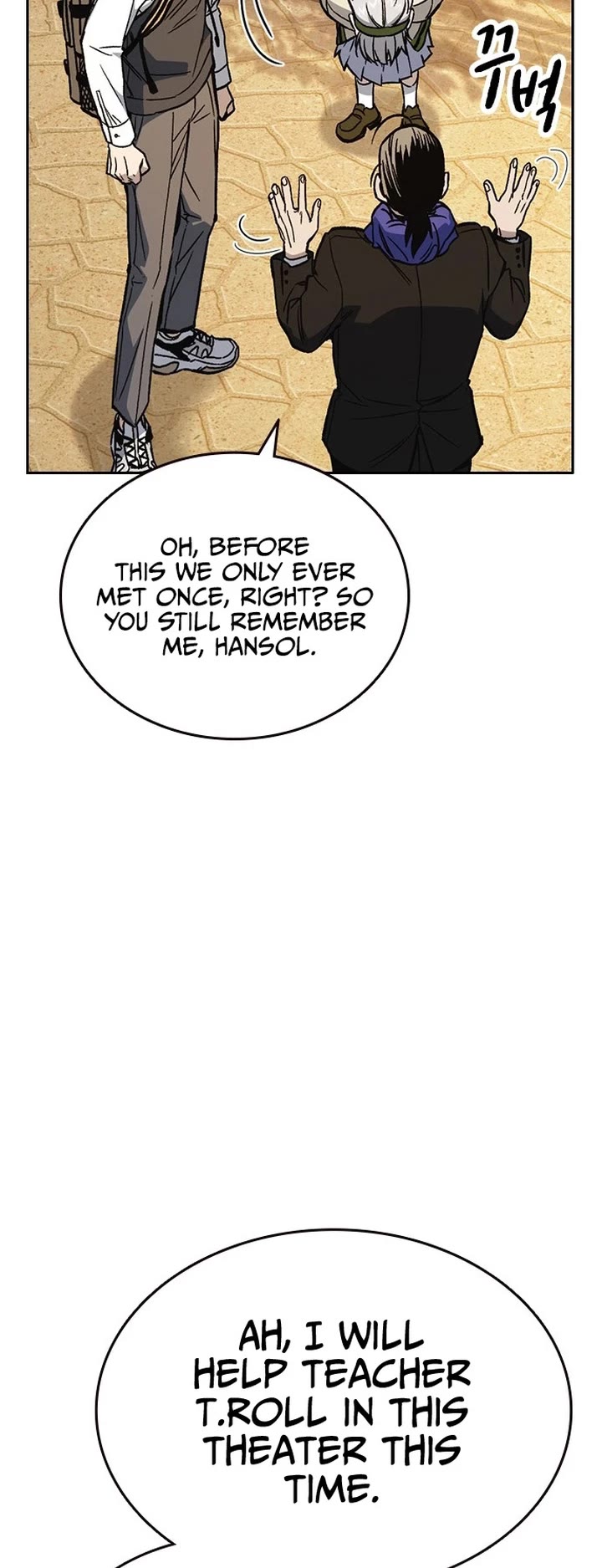 Study Group Chapter 199 page 45 - Chapter 199