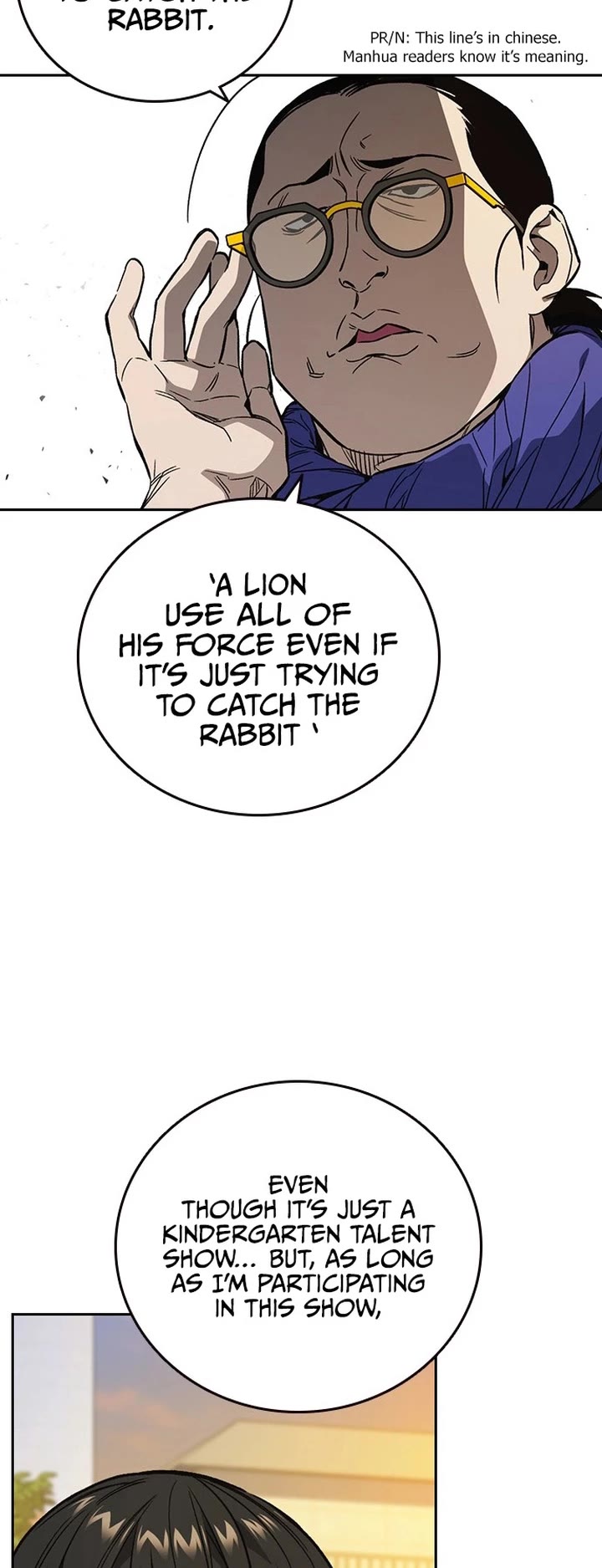 Study Group Chapter 199 page 51 - Chapter 199
