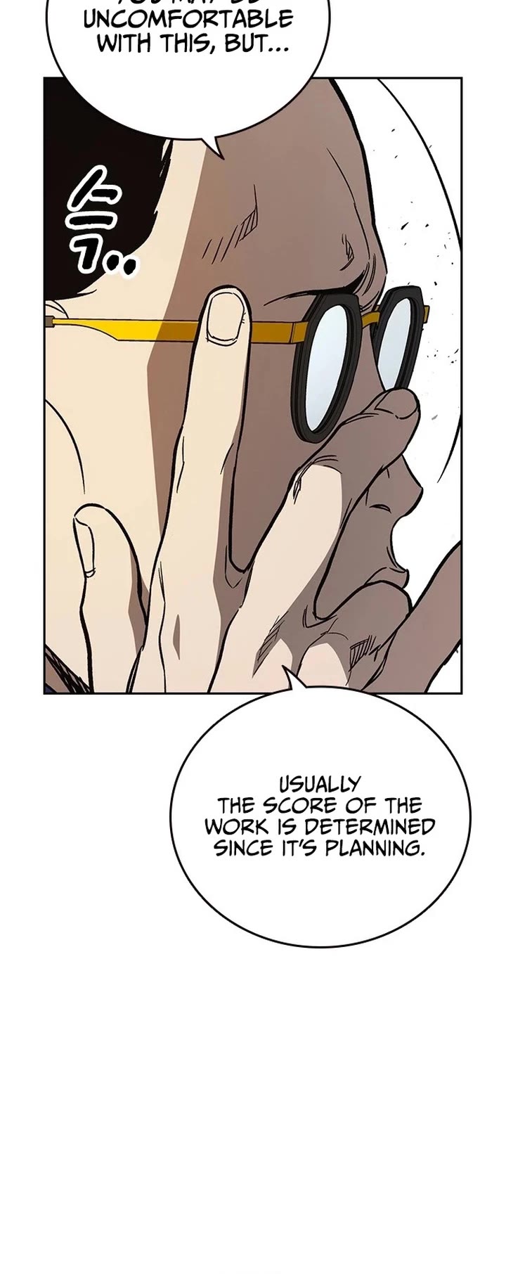 Study Group Chapter 199 page 70 - Chapter 199