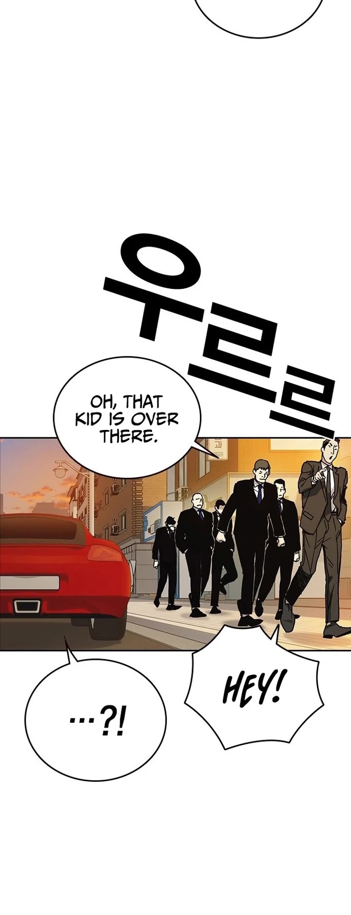 Study Group Chapter 199 page 78 - Chapter 199