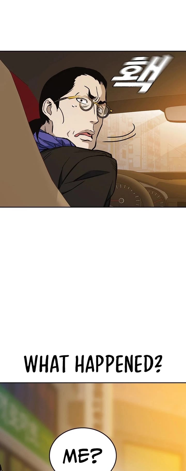 Study Group Chapter 199 page 79 - Chapter 199