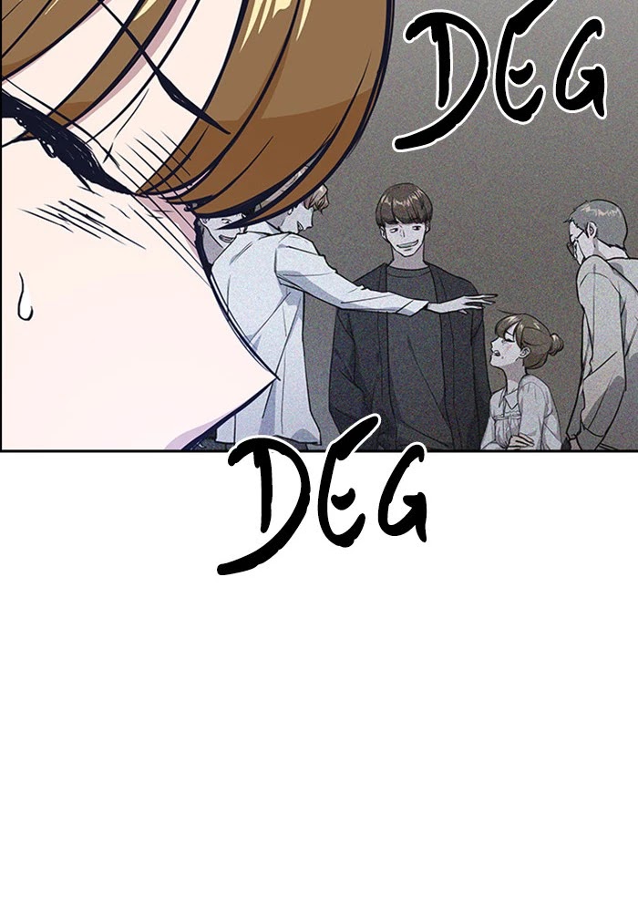 Study Group Chapter 2 page 94 - Chapter 2