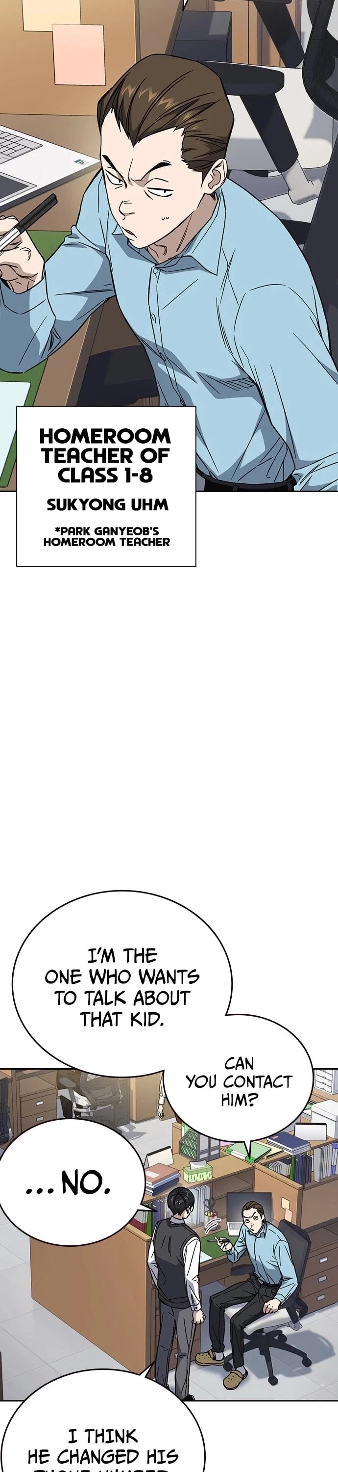 Study Group Chapter 202 page 27 - Chapter 202
