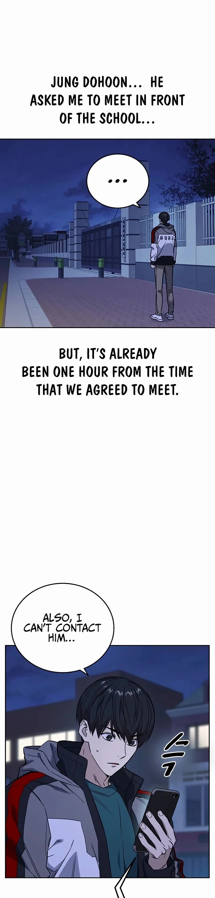 Study Group Chapter 205 page 2 - Chapter 205