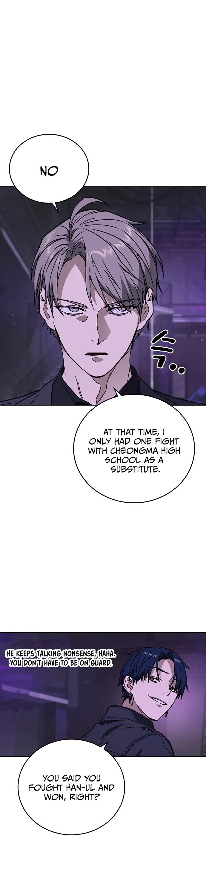 Study Group Chapter 207 page 43 - Chapter 207