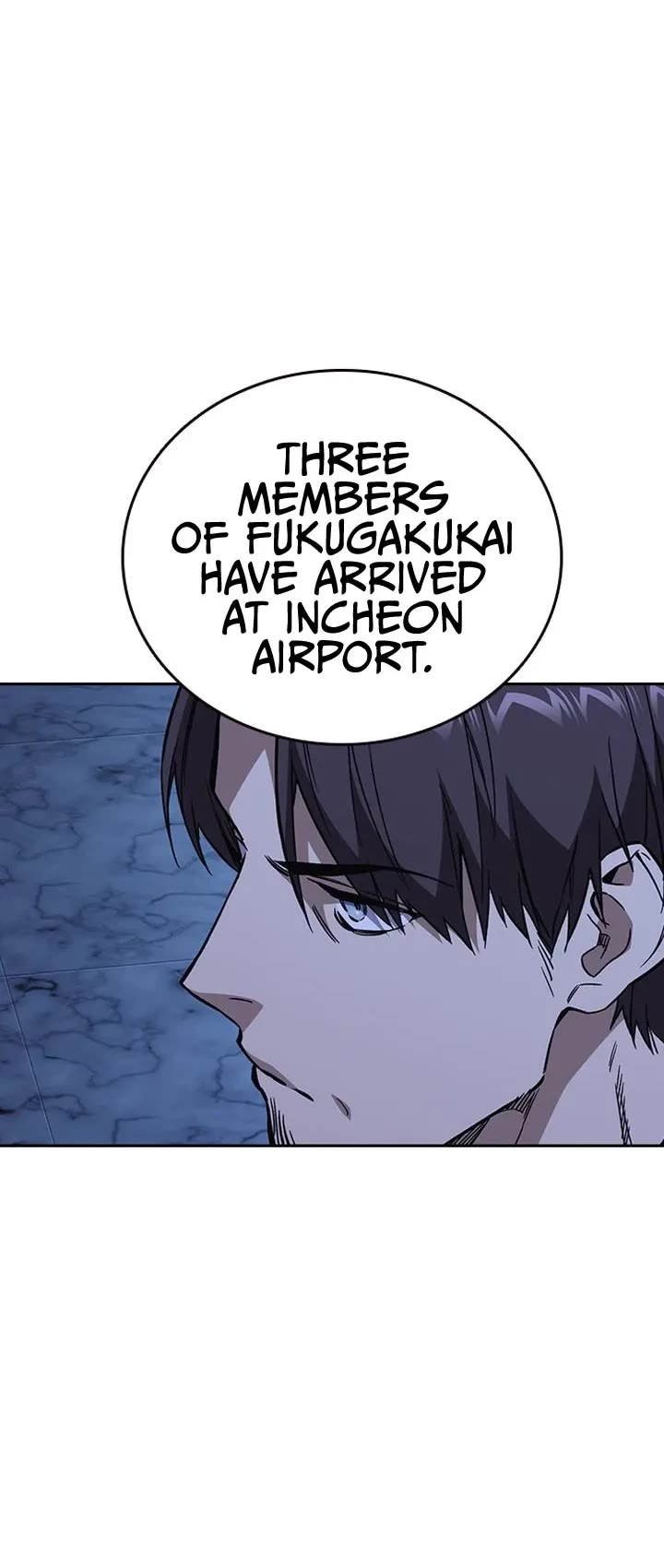 Study Group Chapter 208 page 5 - Chapter 208
