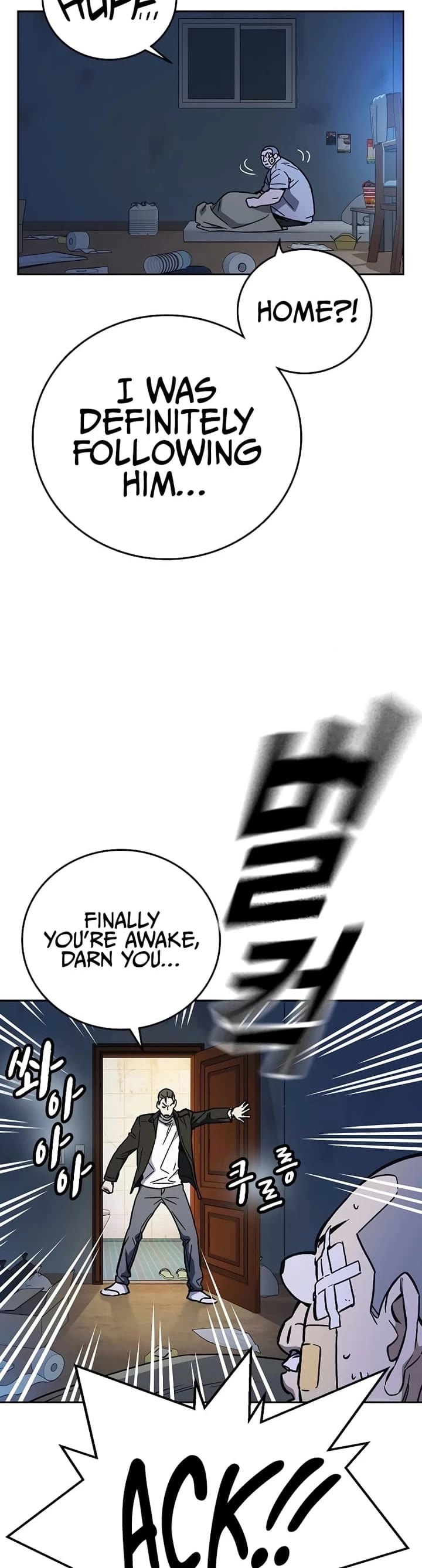 Study Group Chapter 209 page 14 - Chapter 209