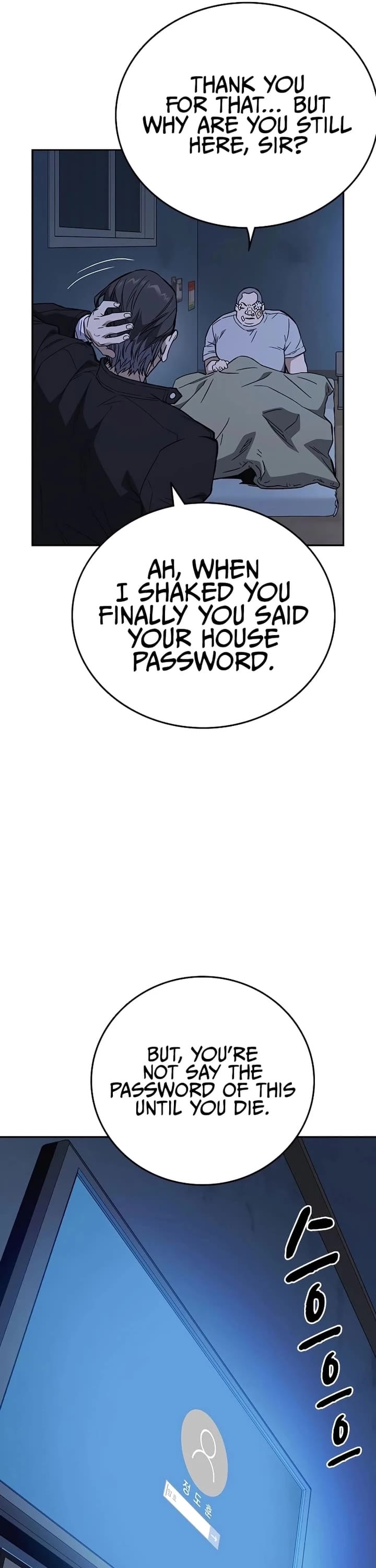 Study Group Chapter 209 page 16 - Chapter 209