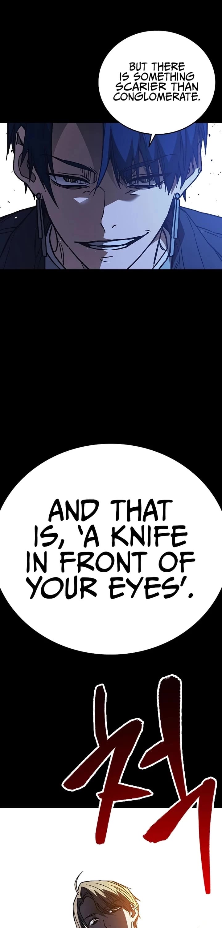 Study Group Chapter 209 page 46 - Chapter 209