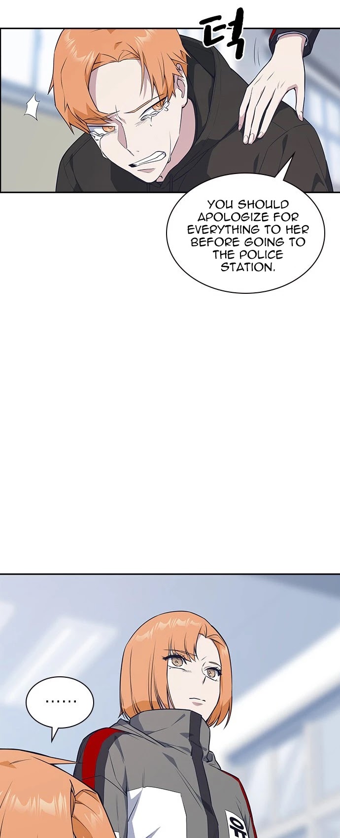 Study Group Chapter 21 page 43 - Chapter 21