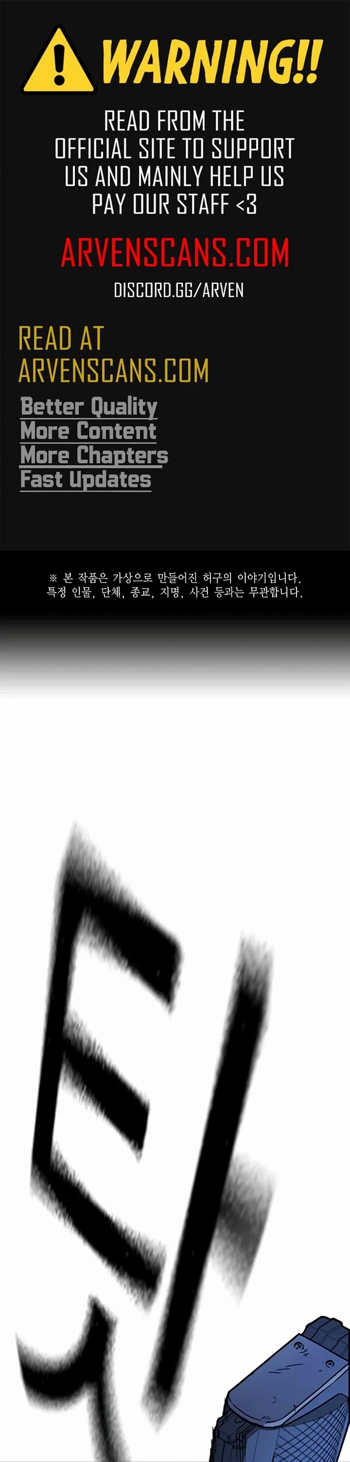 Study Group Chapter 213 page 1 - Chapter 213