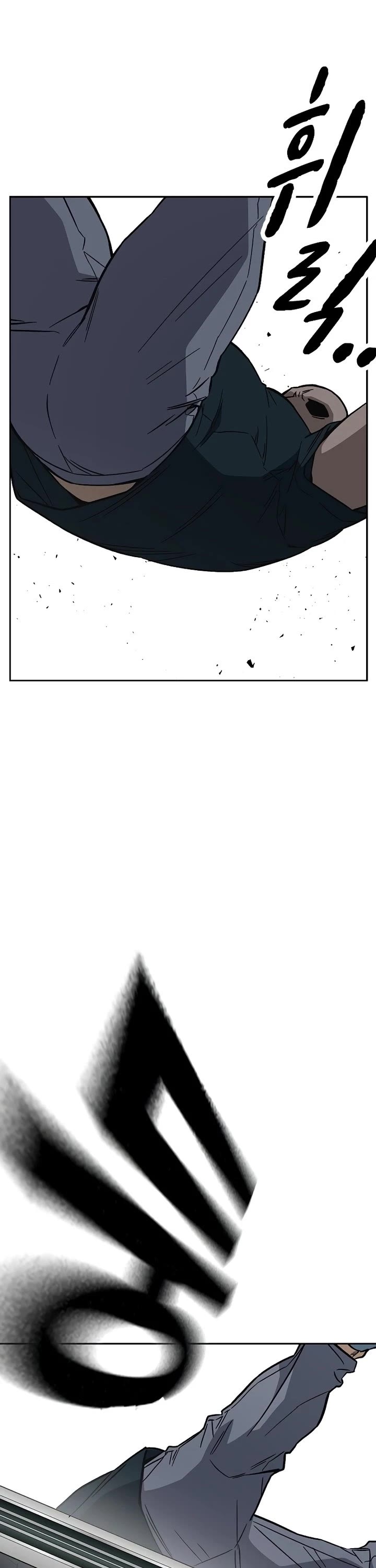 Study Group Chapter 214 page 60 - Chapter 214