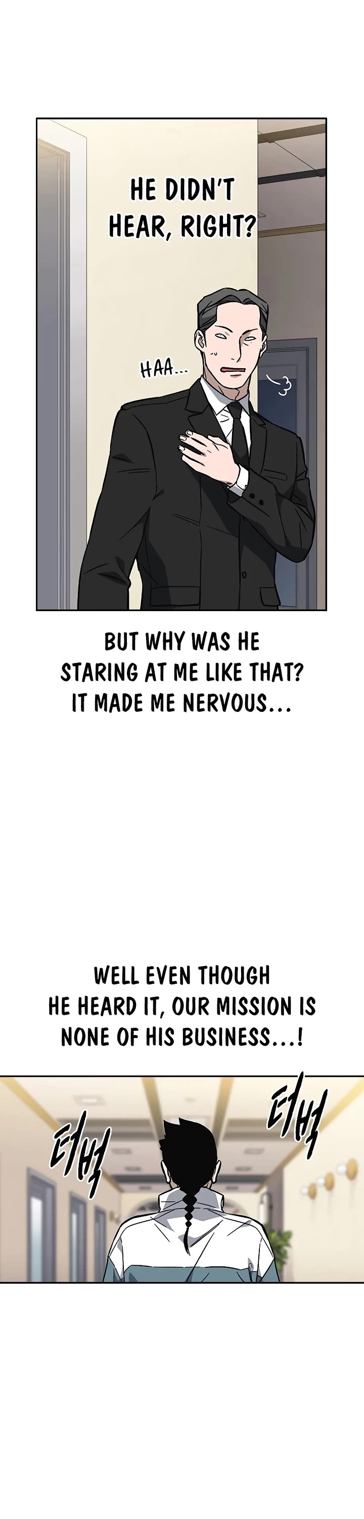 Study Group Chapter 215 page 22 - Chapter 215