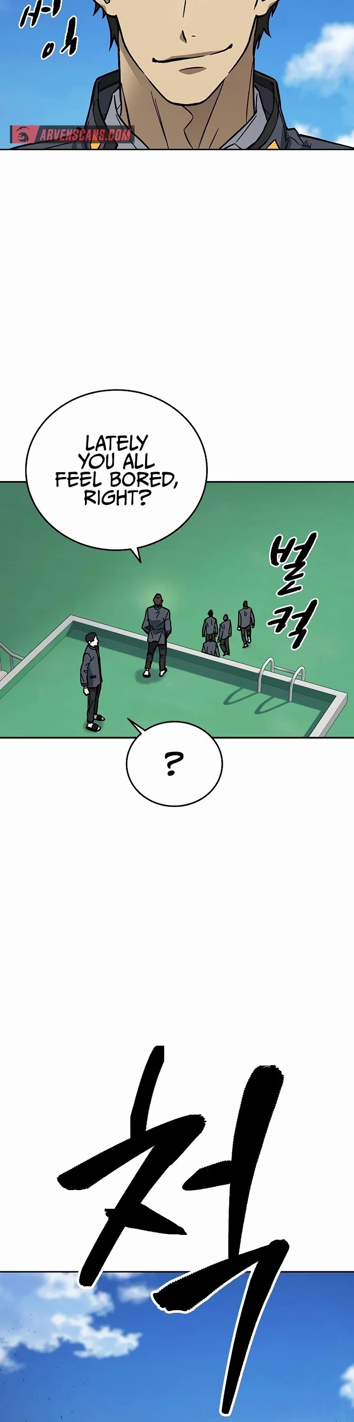 Study Group Chapter 215 page 50 - Chapter 215