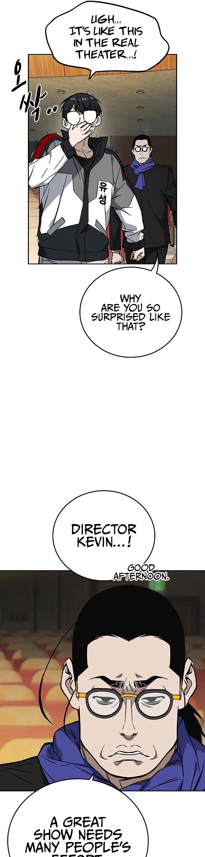 Study Group Chapter 216 page 10 - Chapter 216
