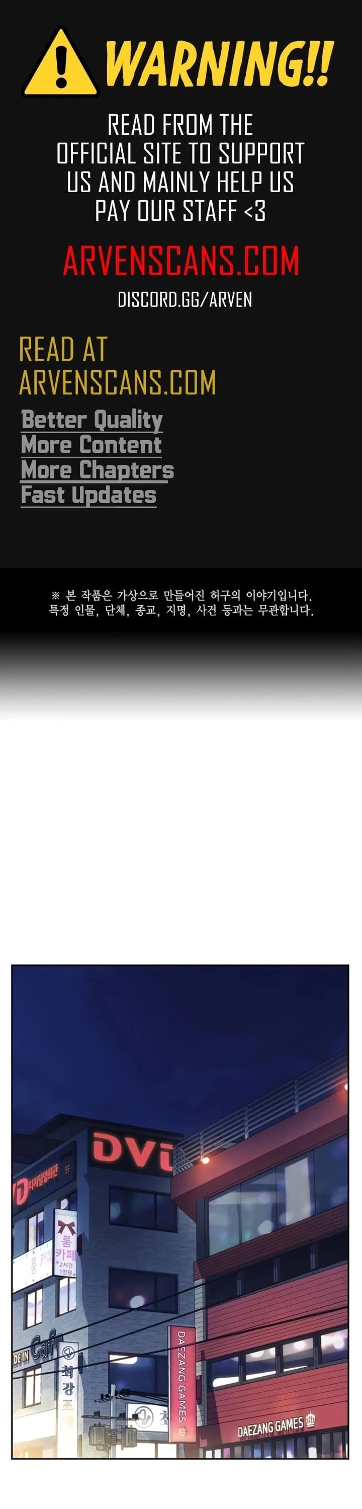 Study Group Chapter 221 page 1 - Chapter 221