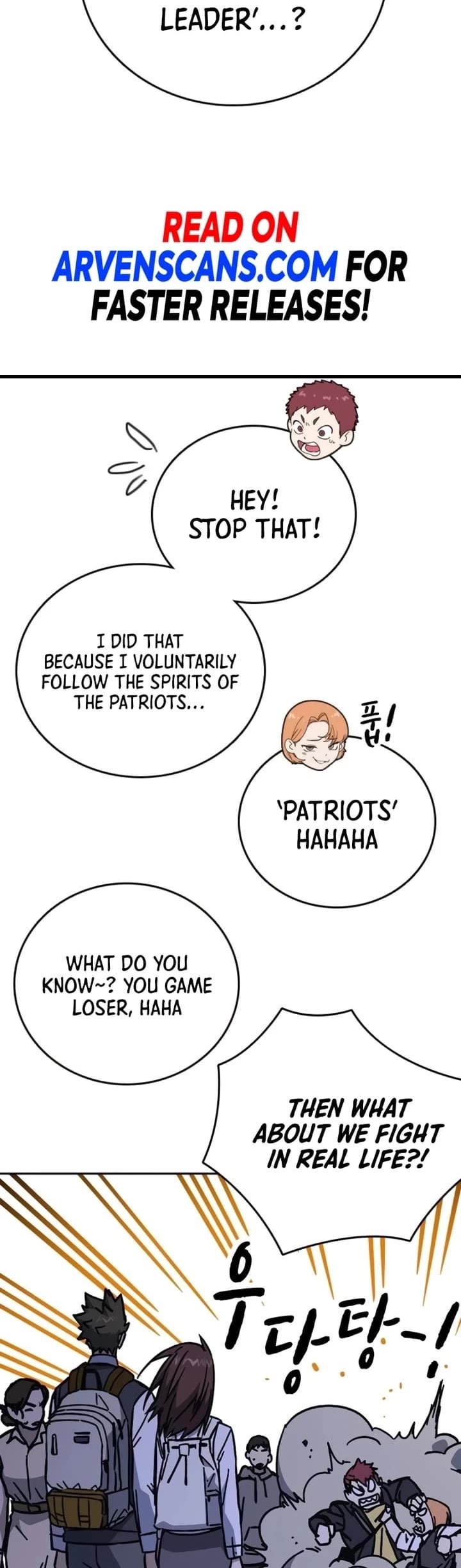 Study Group Chapter 221 page 5 - Chapter 221