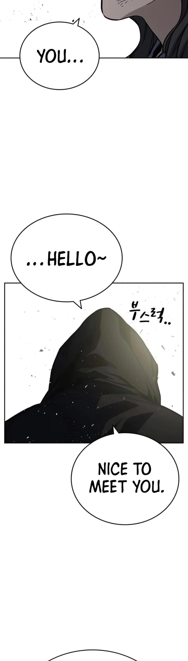 Study Group Chapter 223 page 19 - Chapter 223