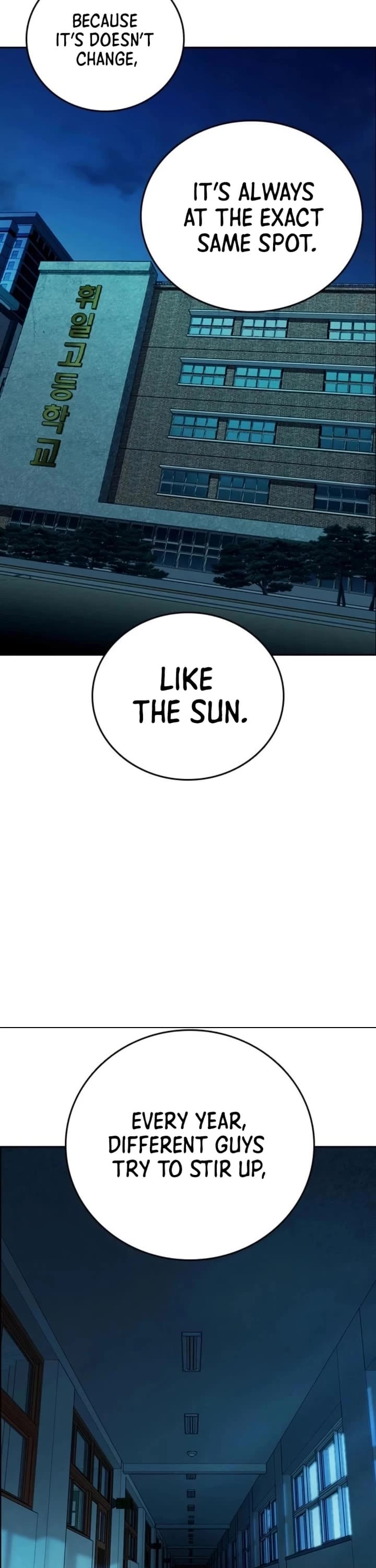 Study Group Chapter 223 page 31 - Chapter 223