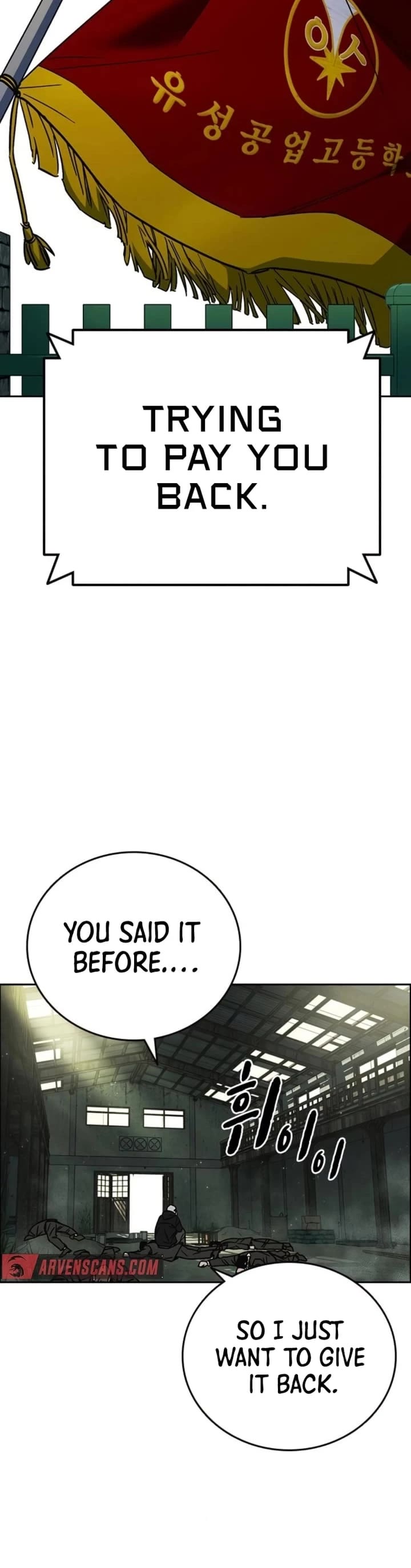 Study Group Chapter 223 page 65 - Chapter 223