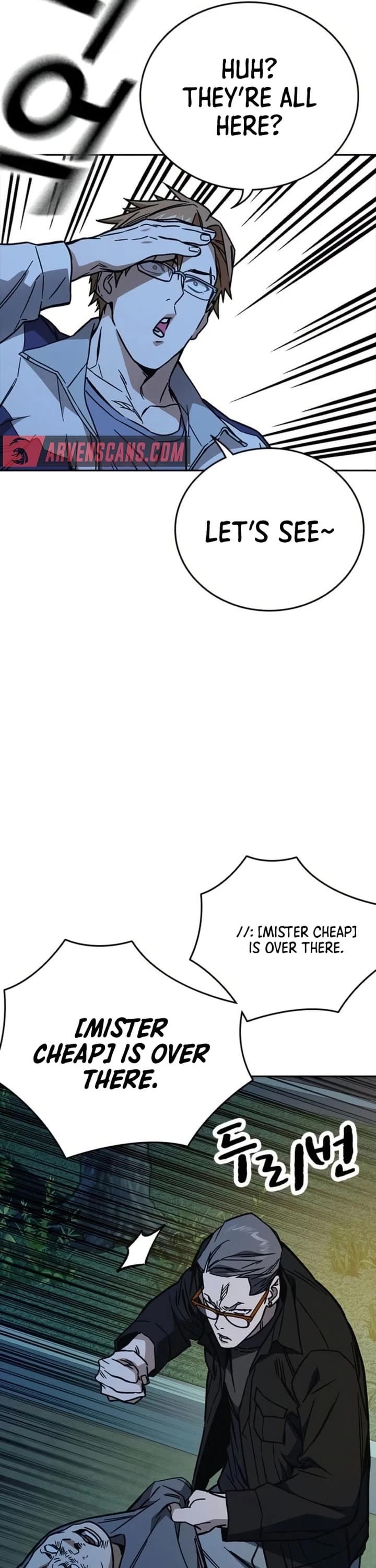 Study Group Chapter 224 page 56 - Chapter 224