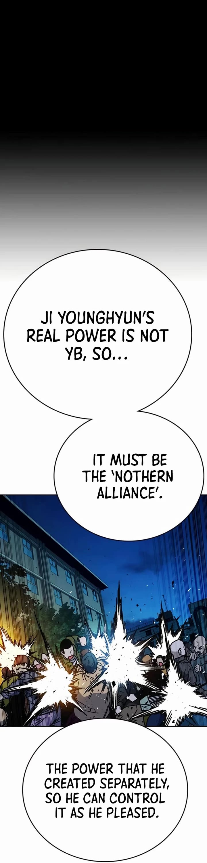 Study Group Chapter 225 page 27 - Chapter 225