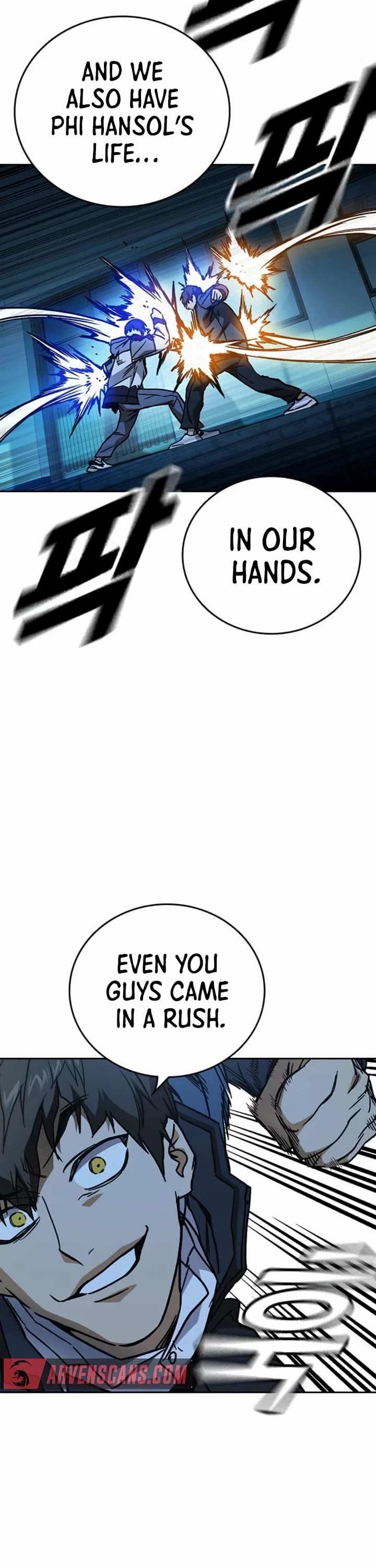 Study Group Chapter 225 page 51 - Chapter 225
