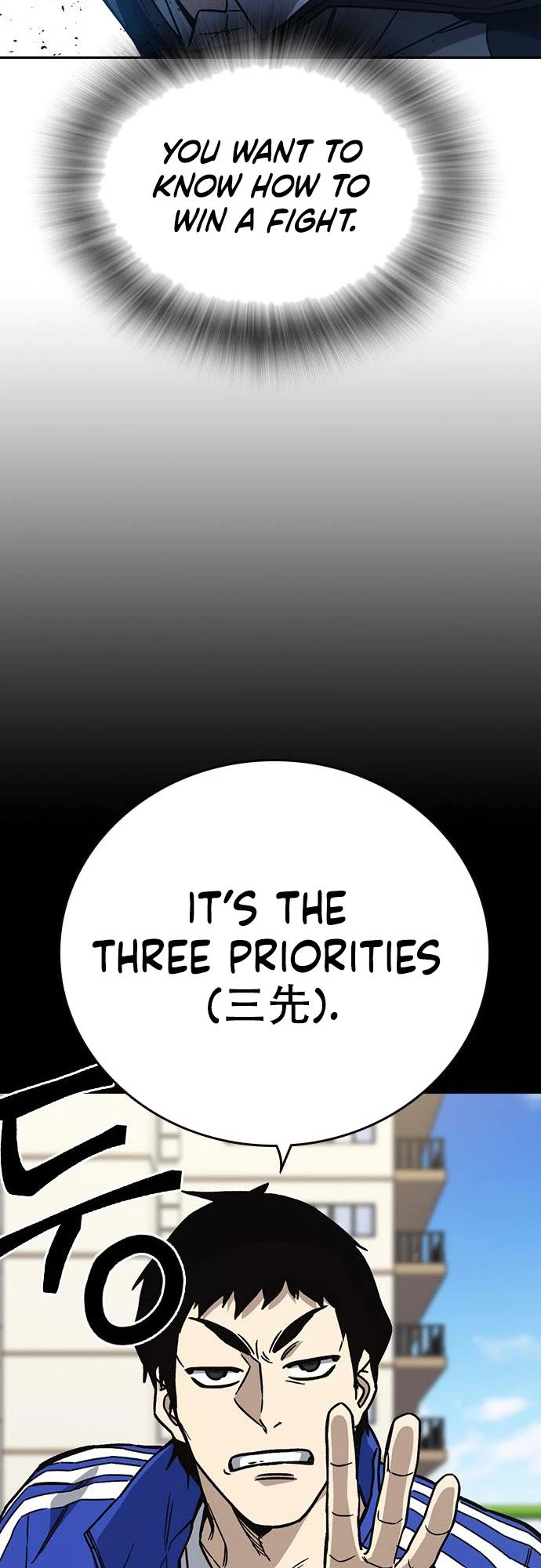 Study Group Chapter 228 page 20 - Chapter 228