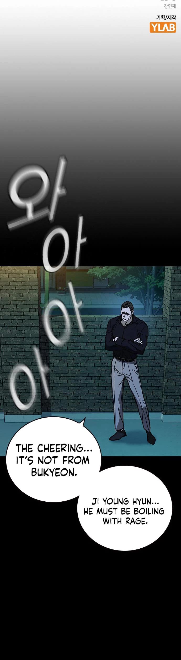Study Group Chapter 228 page 60 - Chapter 228