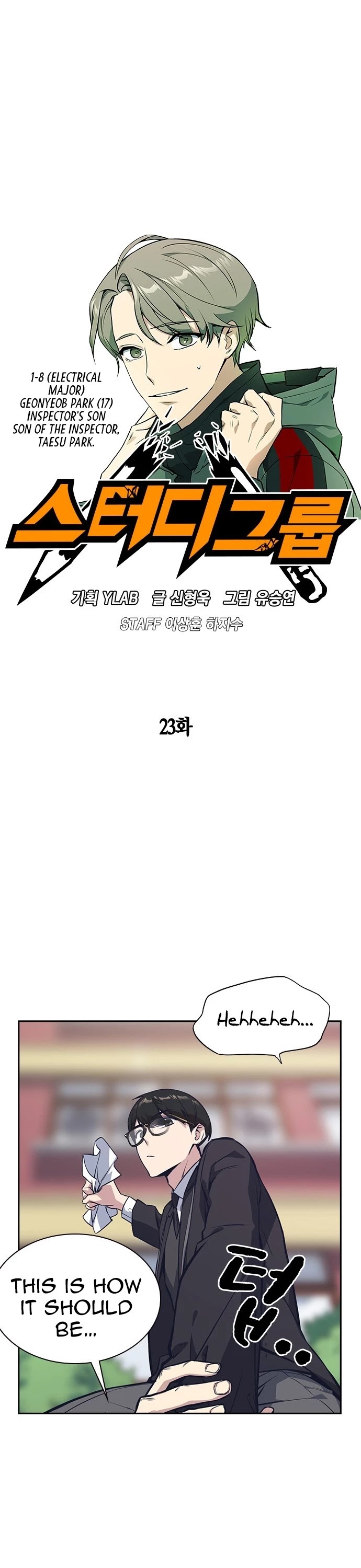 Study Group Chapter 23 page 13 - Chapter 23
