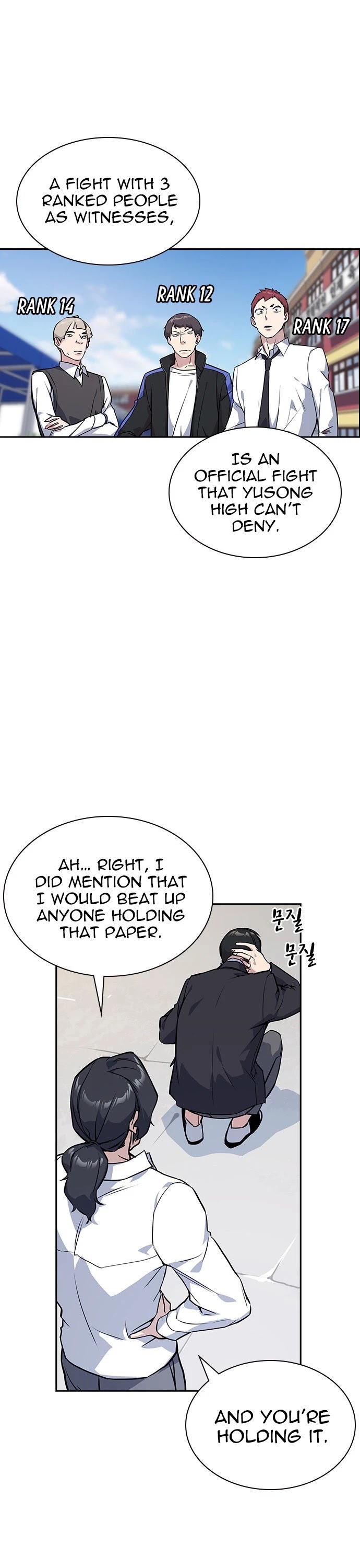 Study Group Chapter 23 page 22 - Chapter 23