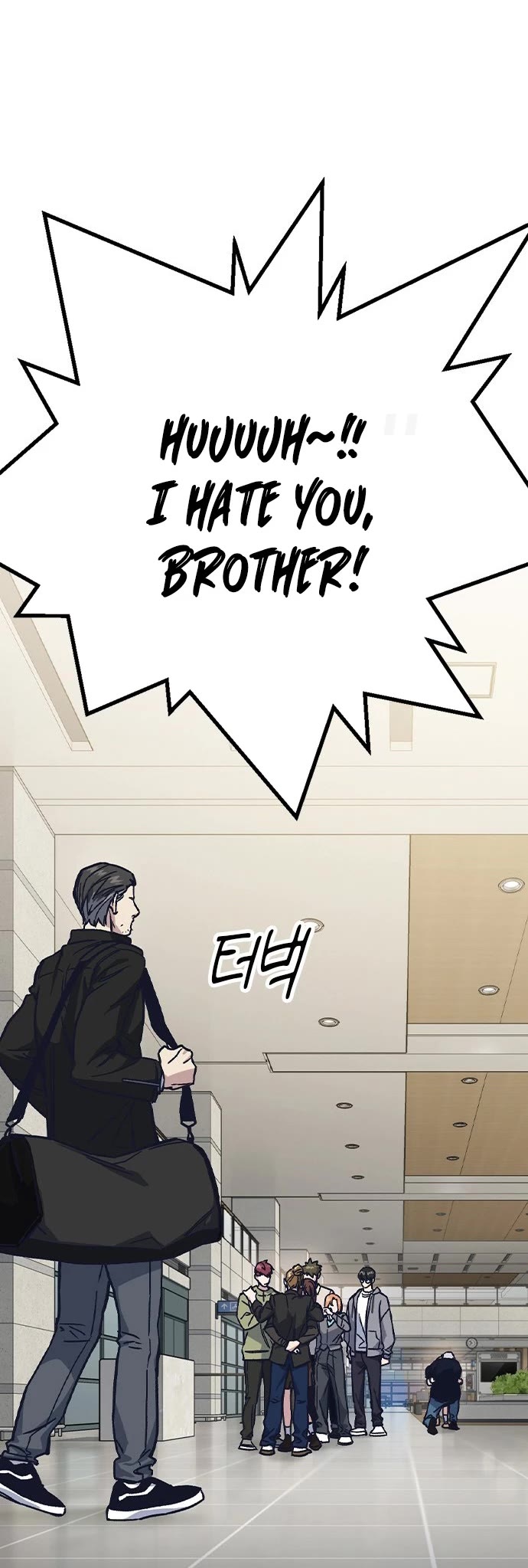 Study Group Chapter 234.5 page 15 - Chapter 234.5: [Season 2 Afterword]