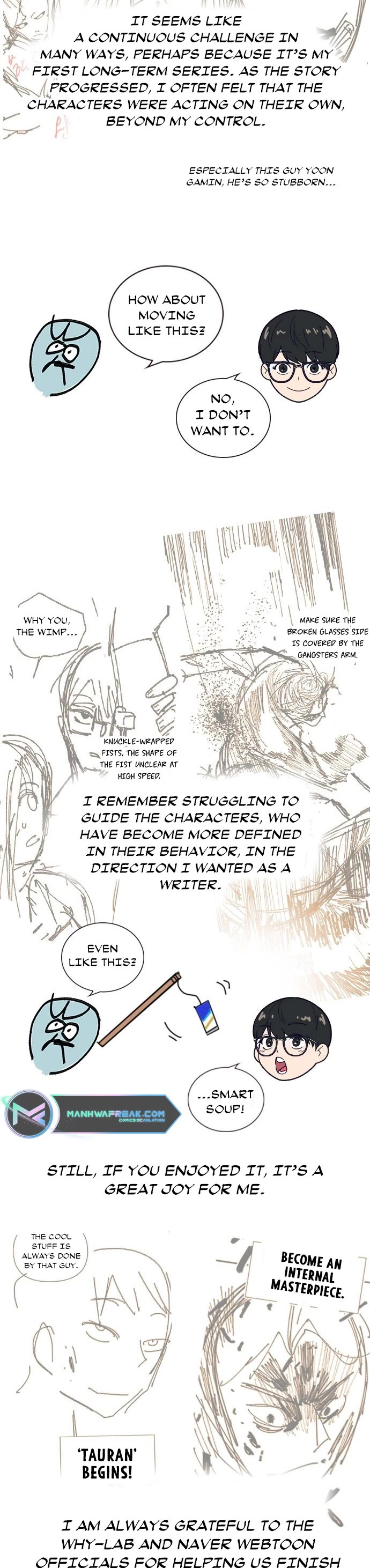 Study Group Chapter 234.5 page 25 - Chapter 234.5: [Season 2 Afterword]